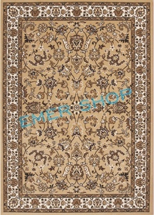 Béžový kusový koberec Samira new 12002-050